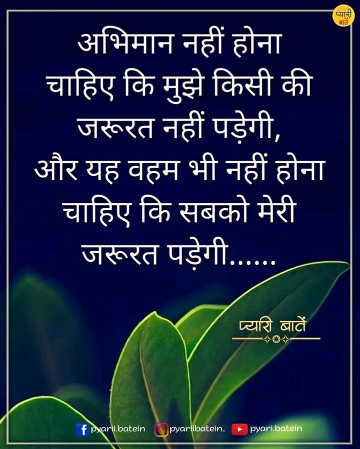 चित्र
