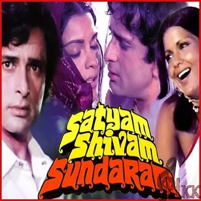 Padmini Kolhapure in Satyam Shivam Sundaram