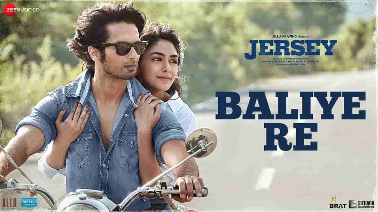 बलिये रे Baliye re lyrics in Hindi Jersey Sachet Parampara x Stebin Ben x Mellow D Bollywood Song