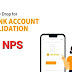 एनपीएस से निकासी के लिए पेनी ड्रॉप सत्यापन जरूरी, अंशधारकों के पैसे का समय पर सुनिश्चित होगा हस्तांतरण NPS Pennydrop Verification 