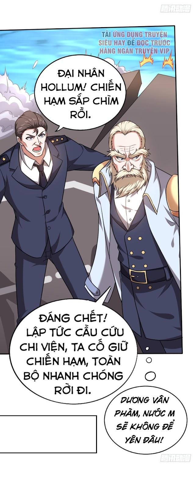 Siêu Cấp Thần Y Tại Đô Thị chapter 219 - Trang 17