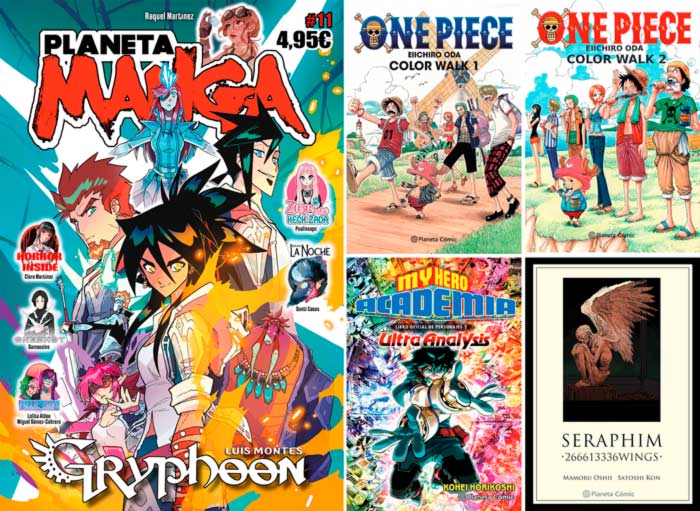 Novedades Planeta Comic marzo 2022 - manga