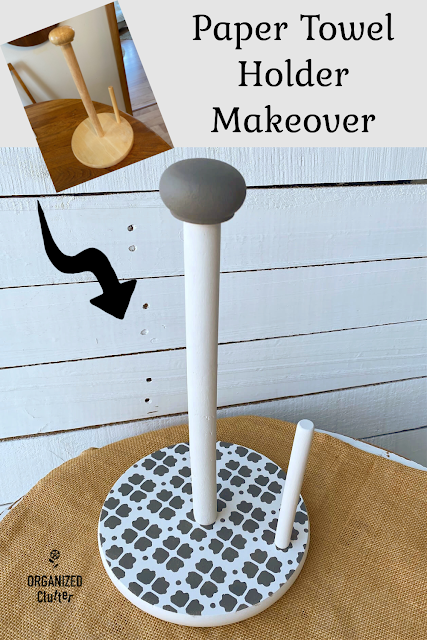 Photo of a standing paper towel holder upcycled with Dixie Belle Chalk Paint & a patterned stencil.