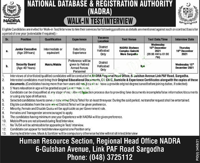 NADRA Jobs in Regional Head Office Sargodha 2021