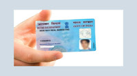 pan card online