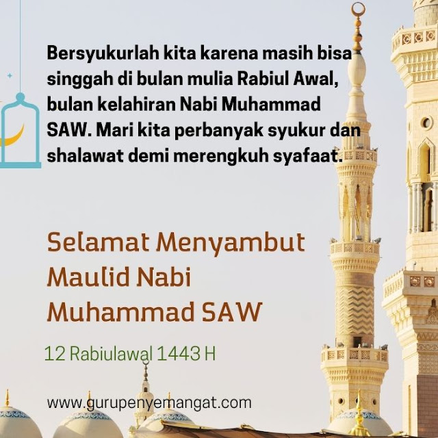 Gambar Ucapan Maulid Nabi Muhammad SAW 1443 Hijriah (1)
