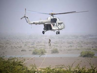 Sagar Shakti