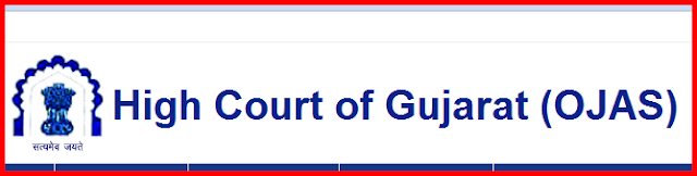 Gujarat HC Recruitment: Apply for 219 Vacancies for Civil Judge check here