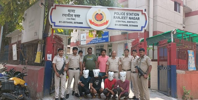 दिल्ली के अपराधियों में खौफ पैदा करने के लिए पुलिस ने निकाली अपराधियों की परेड
