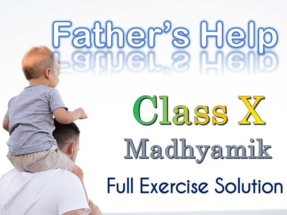 father's help class 10