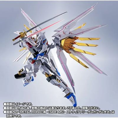 METAL ROBOT Spirits <SIDE MS> Proud Defender & Effect Parts Set - 05