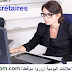 Recrutement de 2 Secrétaires Bureautique Polyvalent sur TANGER-ASSILAH