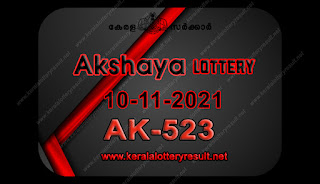 Kerala Lottery Result Akshaya ak 523 10.11.2021,Akshaya ak 523 , Akshaya 10-11.1021 Akshaya Result, kerala lottery result, lottery result kerala, lottery today result, today kerala lottery, lottery results kerala, lottery result today kerala, kerala lottery result today, today lottery results kerala, kerala lottery today results, kerala lottery live, kerala lottery today live, live lottery results