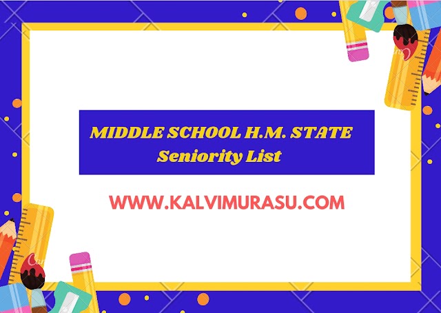 MIDDLE SCHOOL H.M.STATE SENIORITY LIST AS ON 01.01.2024