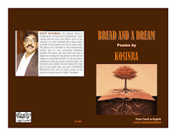BREAD AND A DREAM - KOSINRA'S POEMS IN ENGLISH