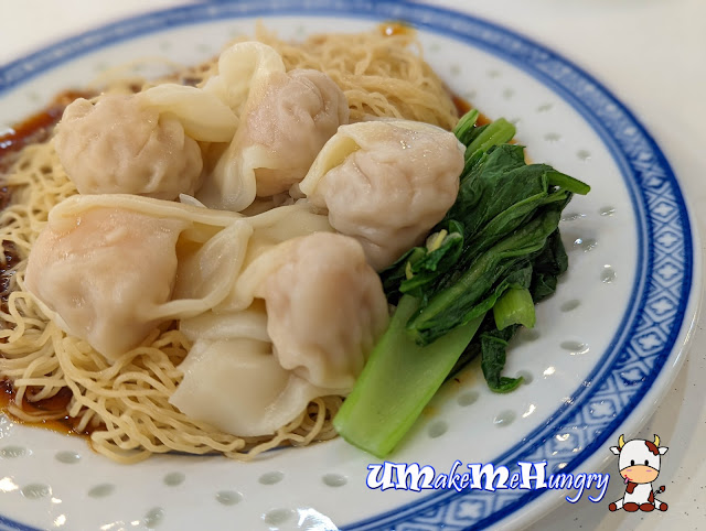 Yummy Wantons and Vegetables
