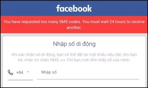 How To Fix Facebook You Have Requested Too Many SMS Codes Problem Solved