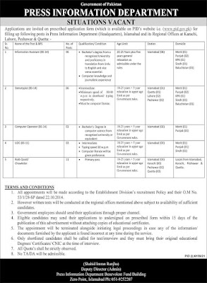 PRESS INFORMATION DEPARTMENT | Jobs in Islamabad