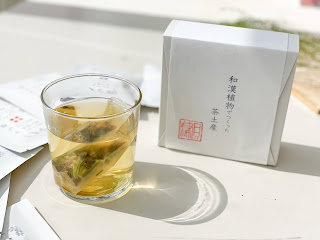 季節の変わり目に強くなる　漢方の成分が効く和漢のお茶