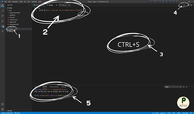 Visual Studio Code (VS Code) এ Python Programming করার নিয়ম