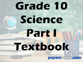 Grade 10 Science Part 1 Textbook English Medium New Syllabus PDF Free Download