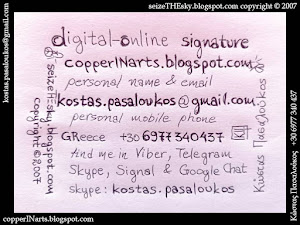 Digital-Online Signature