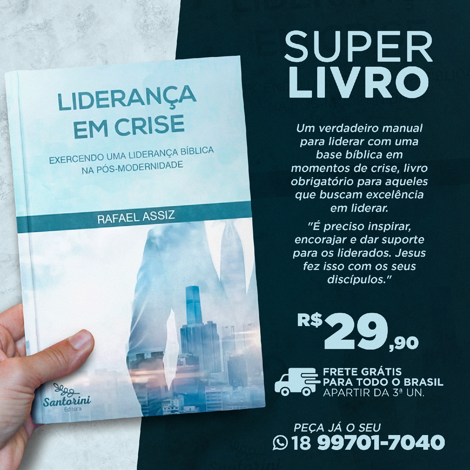 Imagem