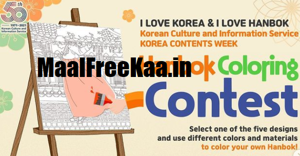 Korea Content Week Contest Play and Win Prizes.