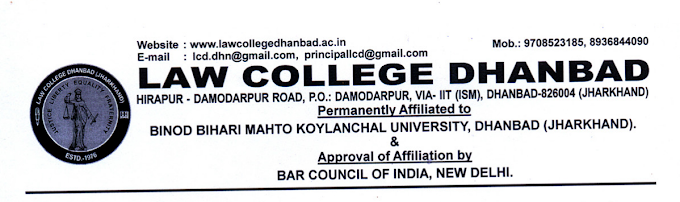 Assistant Professor (Law) posts at The Law College Dhanbad