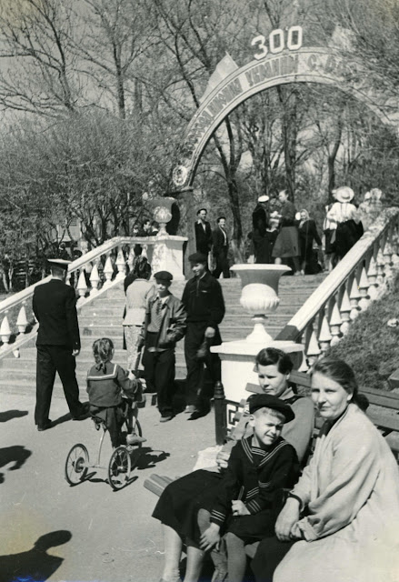 Городской парк культуры и отдыха в 1954 году