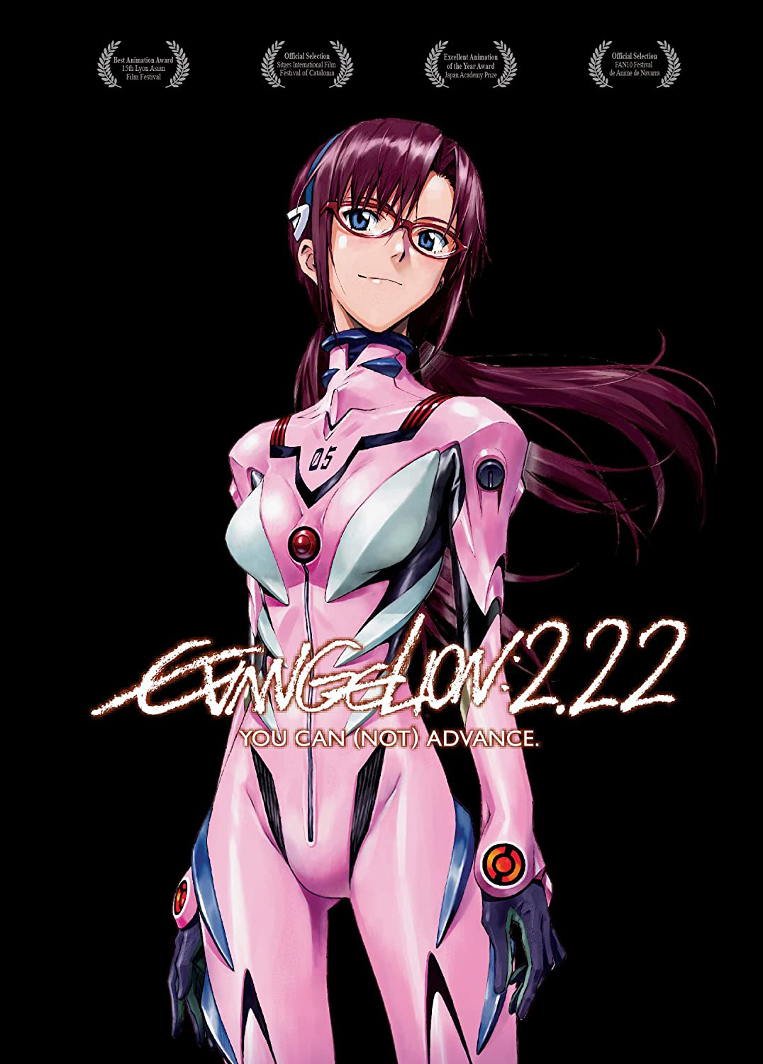 Evangelion 2.22