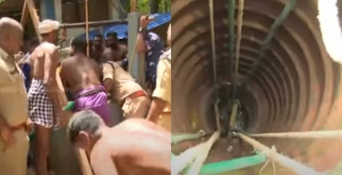 തിരുവനന്തപുരത്ത് മണ്ണിടിഞ്ഞ് വീണ് തൊഴിലാളി കിണറ്റിൽ കുടുങ്ങി