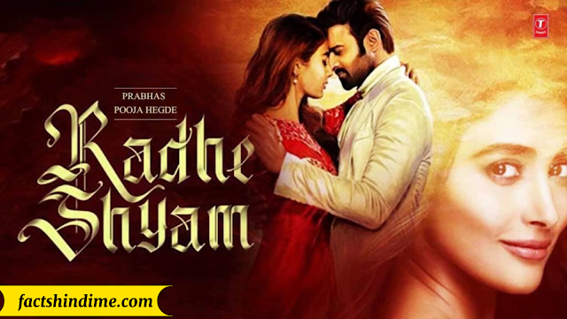 radhe shyam movie download in hindi 480p filmyzilla, 720p filmywap,Pagalworld Hd 1080P,tamilrockers,9Xmovies