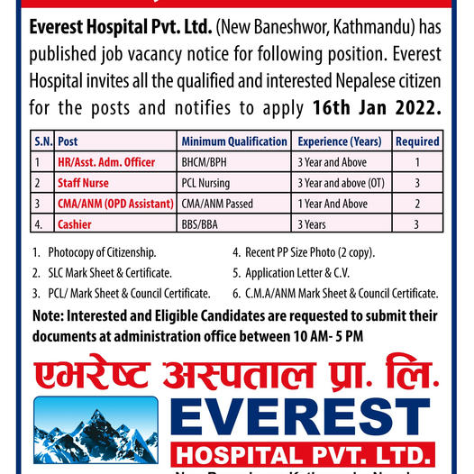 Everest Hospital Vacancy for HR, Nurse, ANM, CMA, Cashier