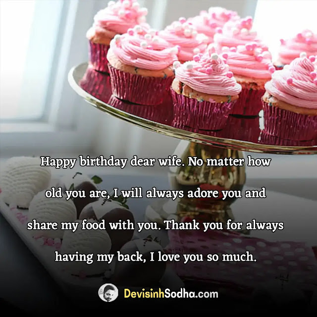birthday wishes quotes for wife in english, birthday wishes for wife with love, simple birthday wishes for wife, birthday wishes for wife from husband, sweet birthday wishes for wife, romantic birthday wishes for wife, cute birthday wishes for wife, birthday love wishes for wife, birthday wishes for wife for whatsapp, birthday wishes instagram captions for wife