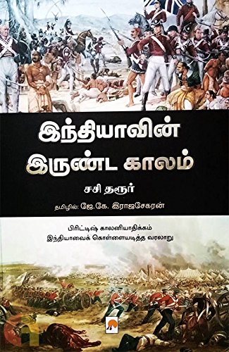 படம்