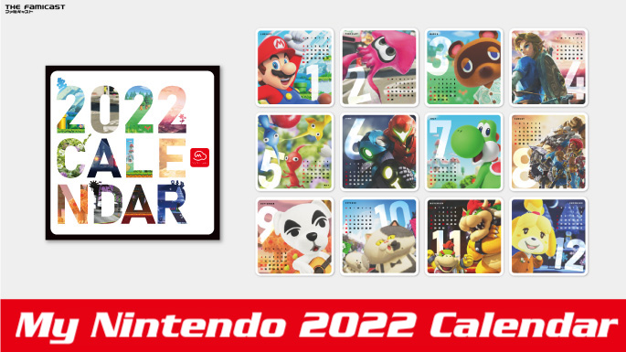 My Nintendo 2022 Desk Calendar | Showcase