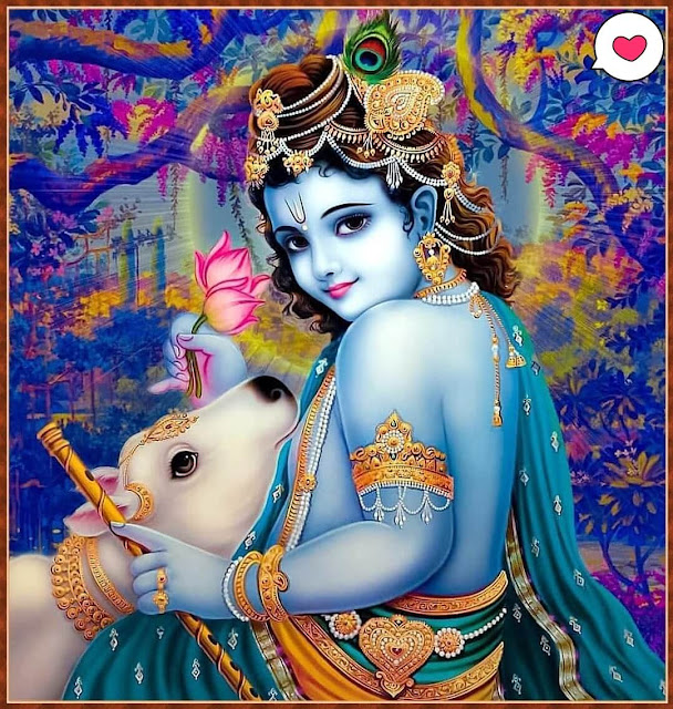 Krishna Photo