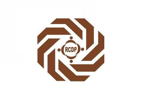 Rural Community Development Programmes Rcdp Jobs 2021