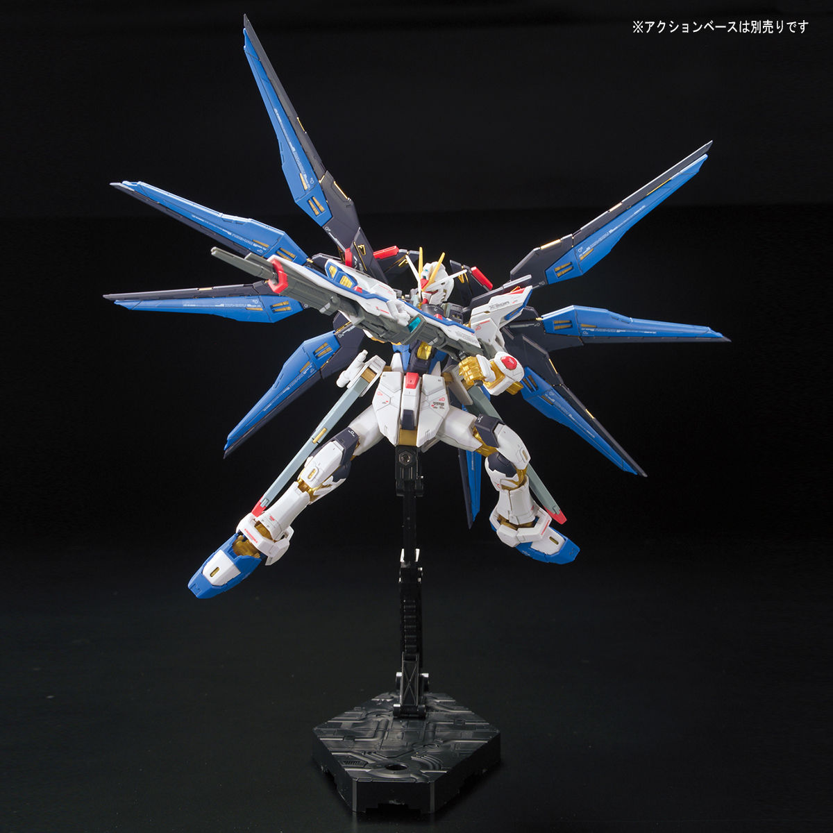 1/144-rg-zgmf-x20a-strike-freedom-gundam-10