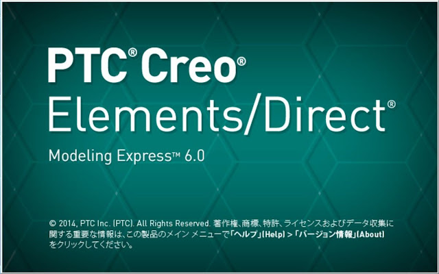 Direct Modeling Express 6.0