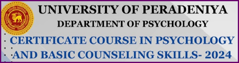 Counselling - English Details