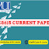 CS 615 Current paper September 2020