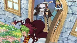 ワンピースアニメ ドレスローザ編 741話 | ONE PIECE Episode 741