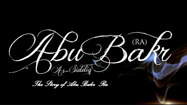 The Story of Abu Bakr Gets the Nickname Ash-Siddiq and Al-'Atiq