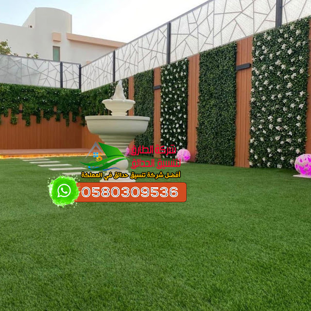 تنسيق حدائق فلل وقصور بجدة