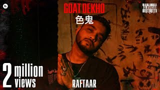 Dosti Lyrics Meaning RRR