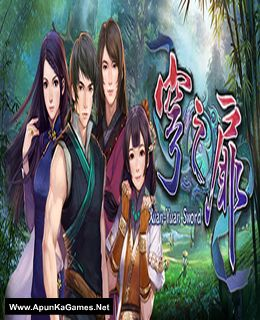 Xuan-Yuan Sword: The Gate of Firmament Free Download