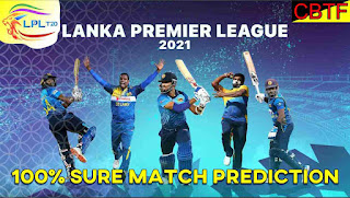 Lanka Premier League DG vs KW 2nd LPL T20 Match Prediction 100% Sure