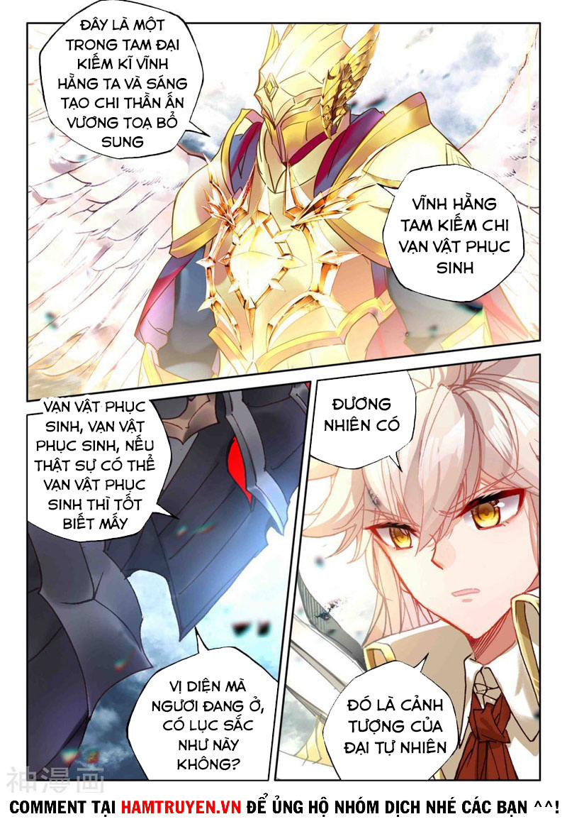 Thần Ấn Vương Tọa chapter 247 - Trang 12